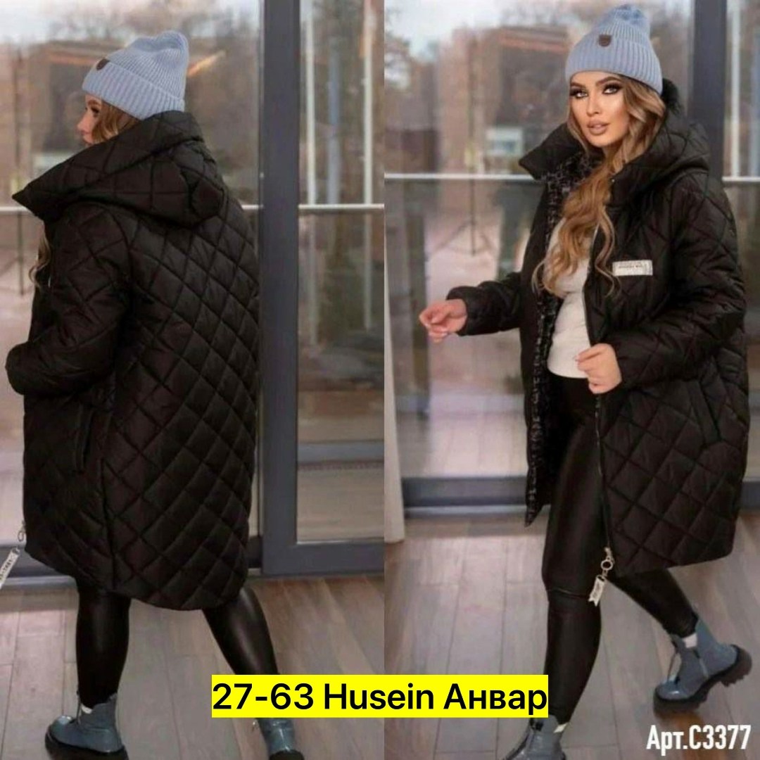 куртки, куртки женские,куртка демисезонная,женская куртка,женская демисезонная куртка