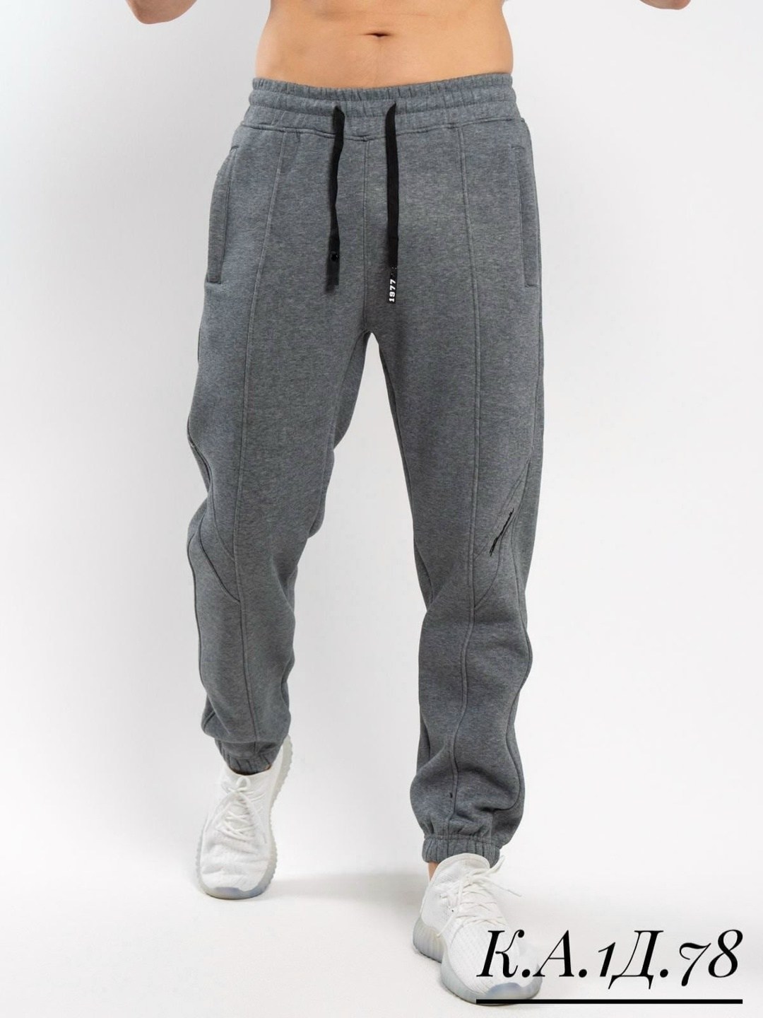 спортивные штаны брюки джоггеры,мужские штаны,спортивные брюки,мужские спортивные брюки,брюки джоггеры