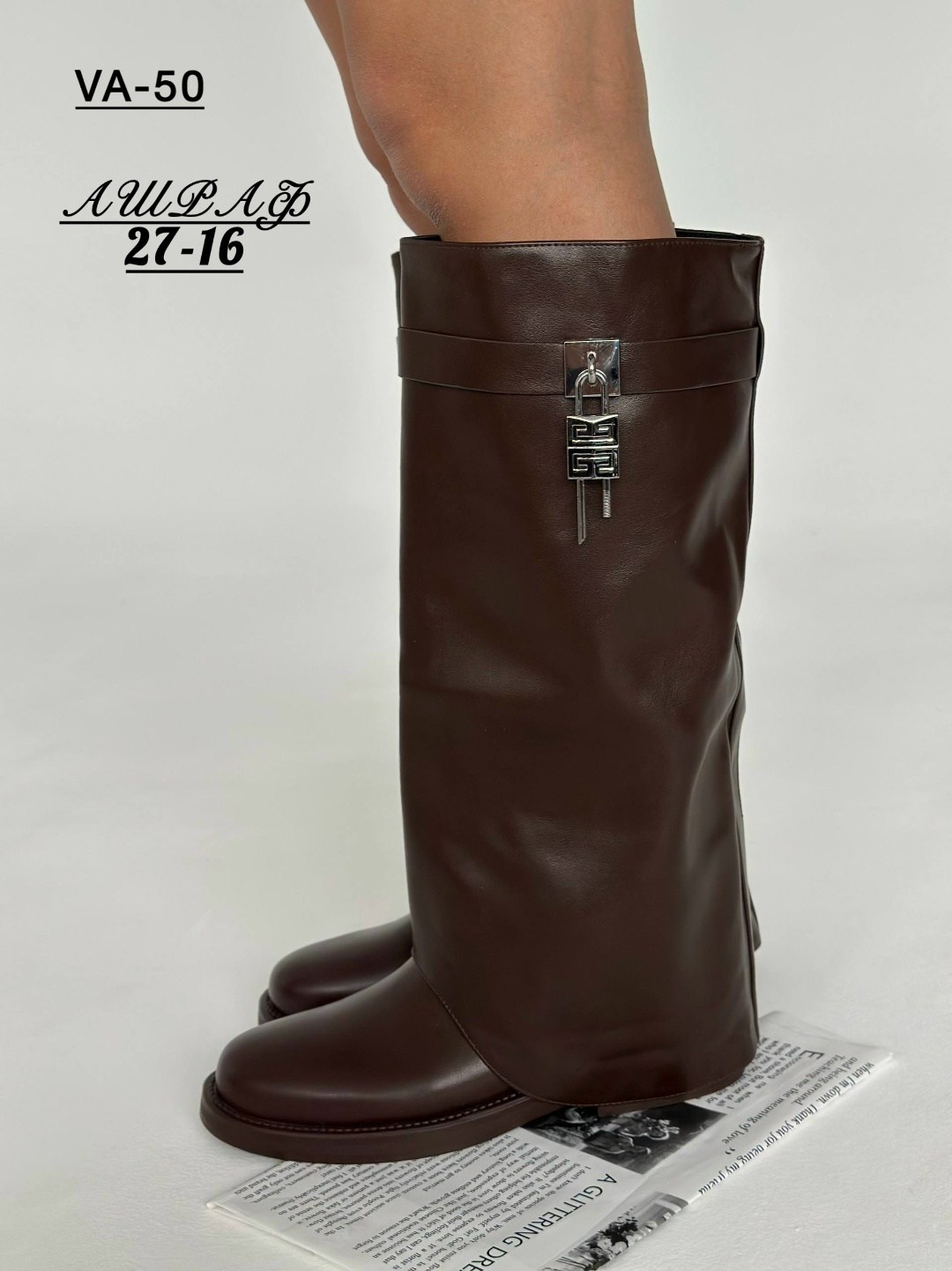 ,сапоги женские,сапоги демисезонные женские,сапоги демисезонные, женская