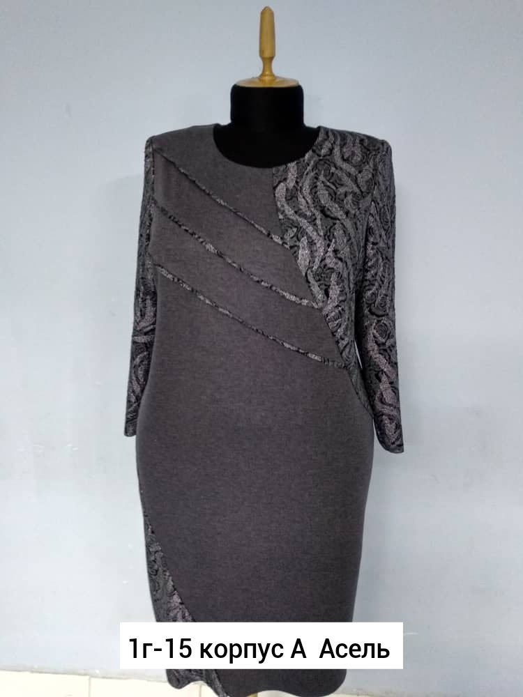 платье для полной женщины,платье,нарядное платье,комбинированное платье,платье для полных