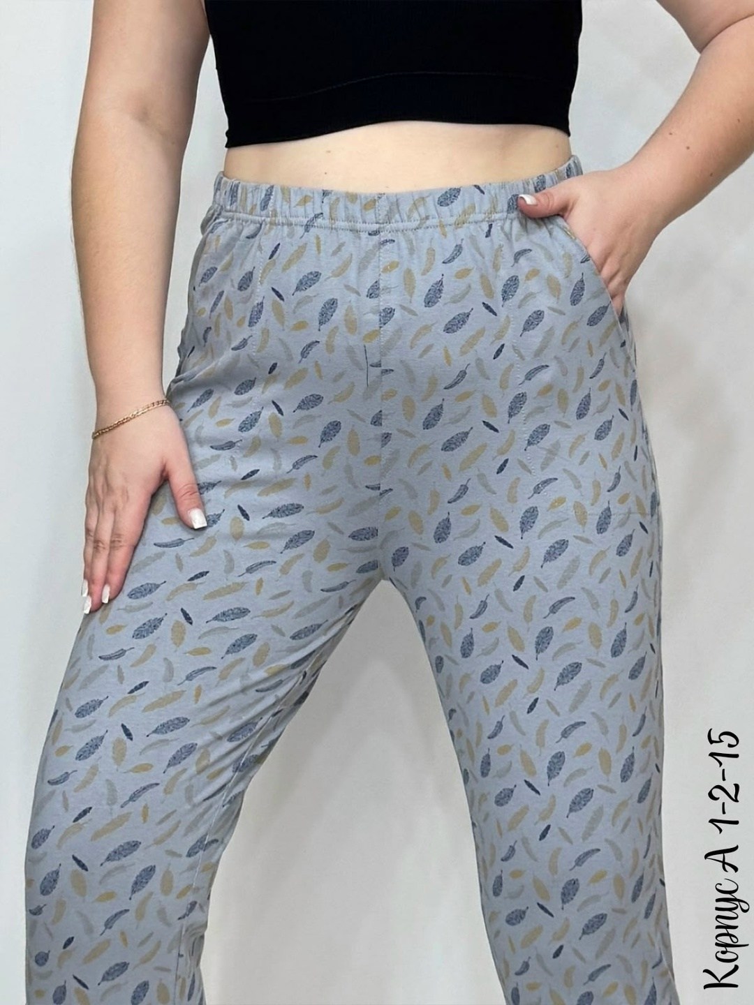 брюки жен,брюки женские,брюки джинсы,штаны женские,брюки трикотаж