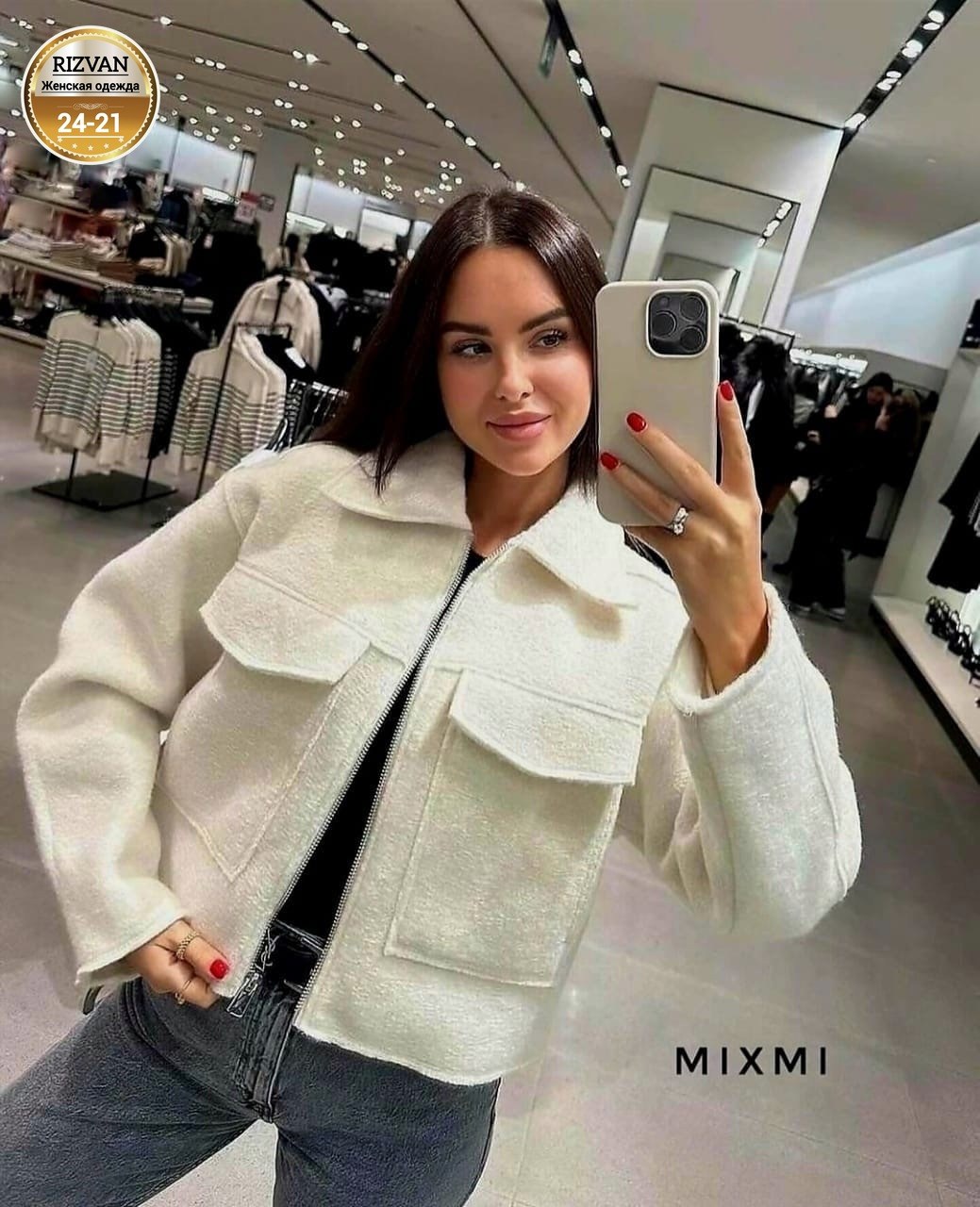 пальто жакет,куртка женская,жакет оверсайз,кашемировый пиджак,бомбер серый женский