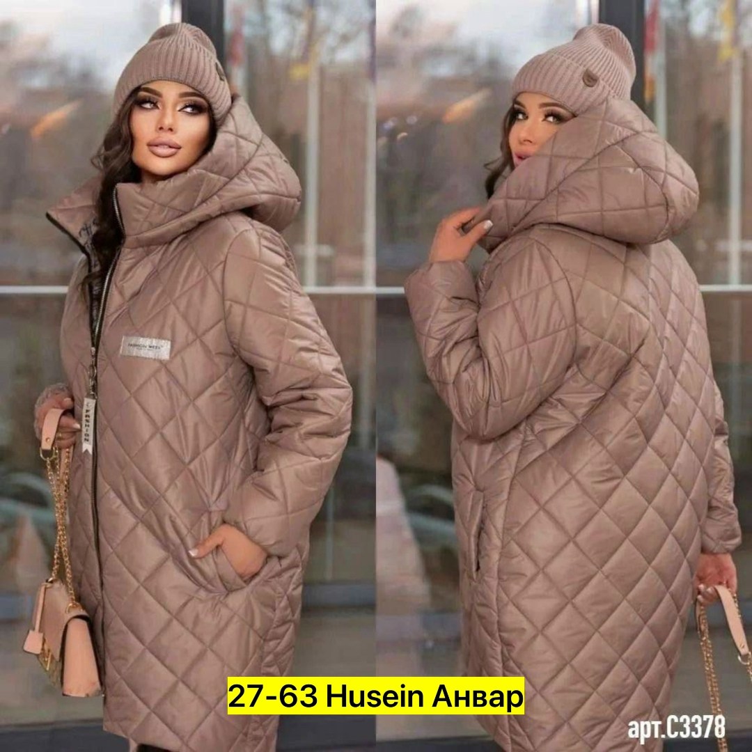 куртки, куртки женские,куртка демисезонная,женская куртка,женская демисезонная куртка