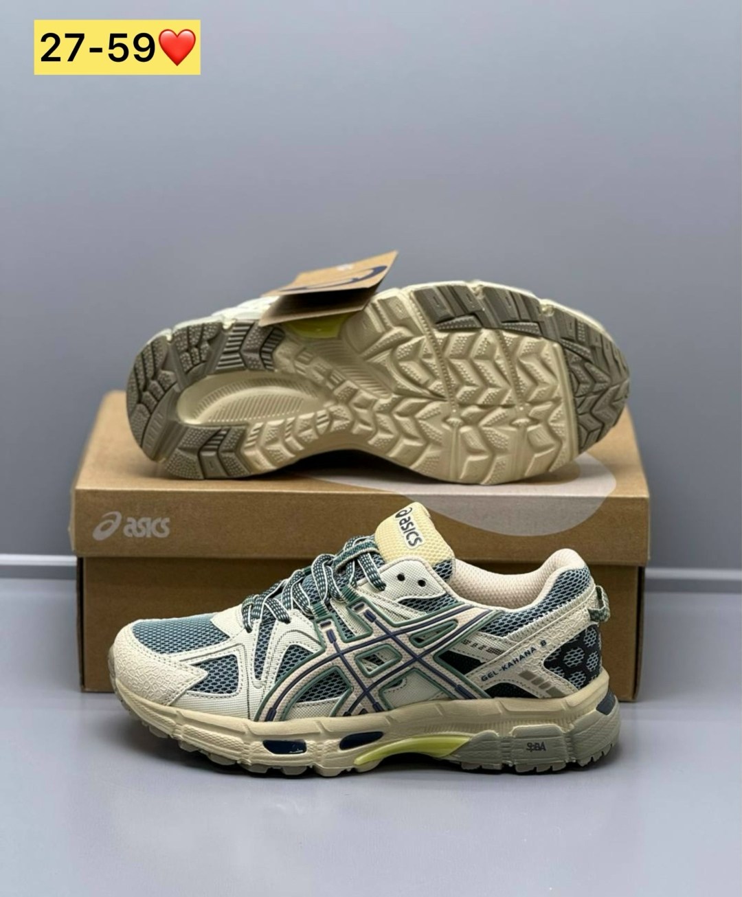 кроссовки asics gel kahana 8,кроссовки женские asics,кроссовки asics gel,кроссовки asics,кроссовки asics мужские