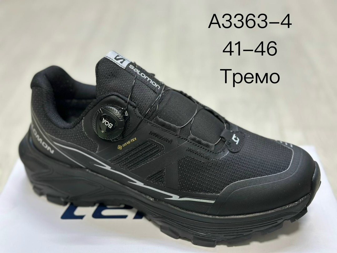 кроссовки strobbs,кроссовки мужские,,кроссовки мужские термо,кроссовки эдитекс