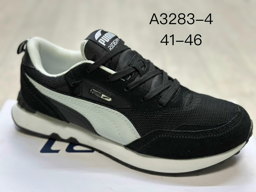 кроссовки puma rider fv retro rewind,мужские кроссовки puma,кроссовки puma,,кроссовки puma rider fv