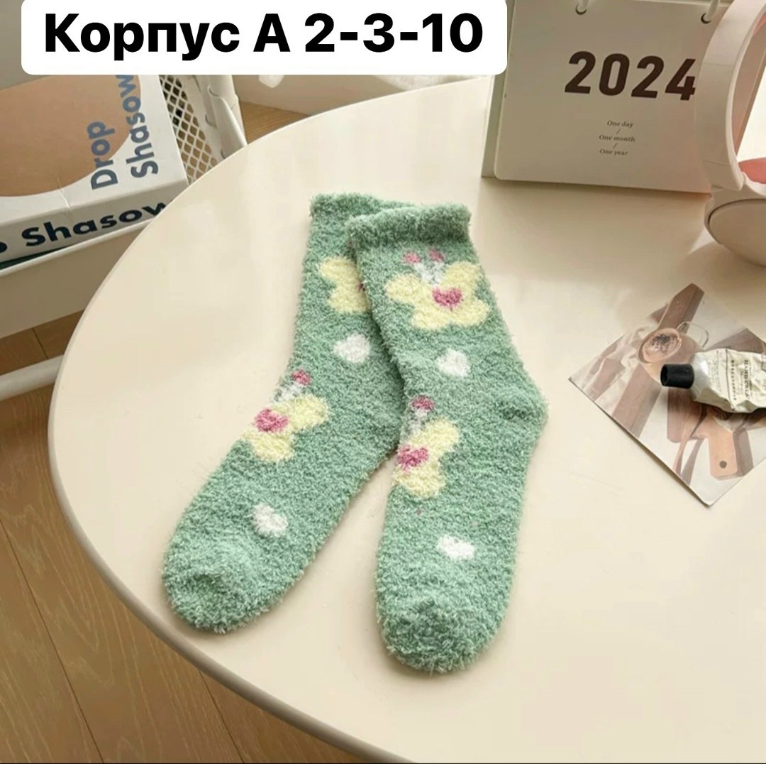 женские носки теплый,носки теплых,плюшевые носки,носки для сна,милые носки