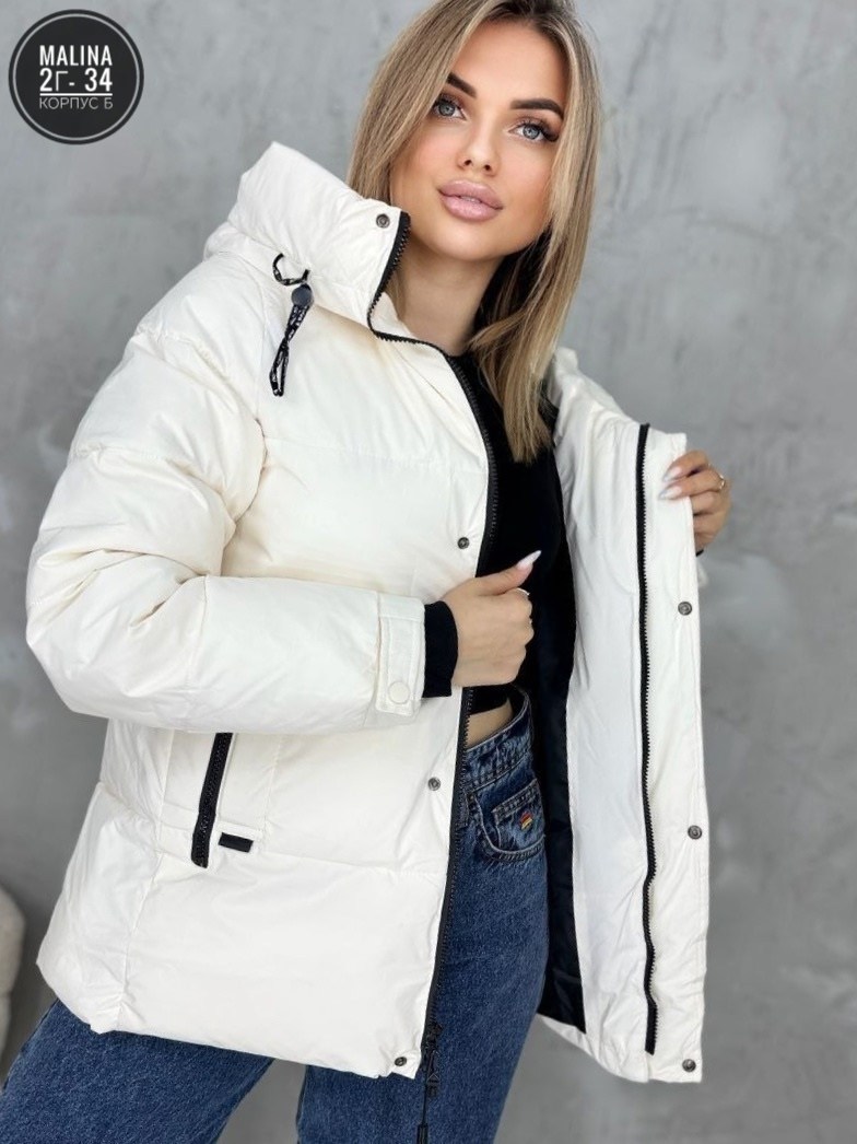 куртка,куртка женская демисезонная,женская куртка,зимняя женская куртка,стильная куртка