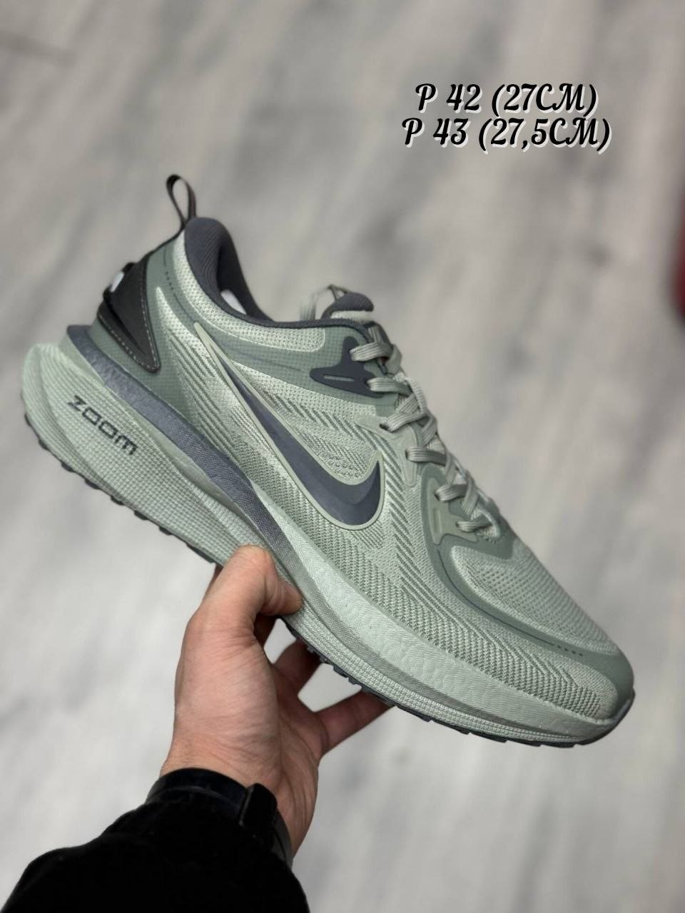 кроссовки мужские puma,кроссовки puma,,кроссовки мужские,кроссовки мужские puma rs