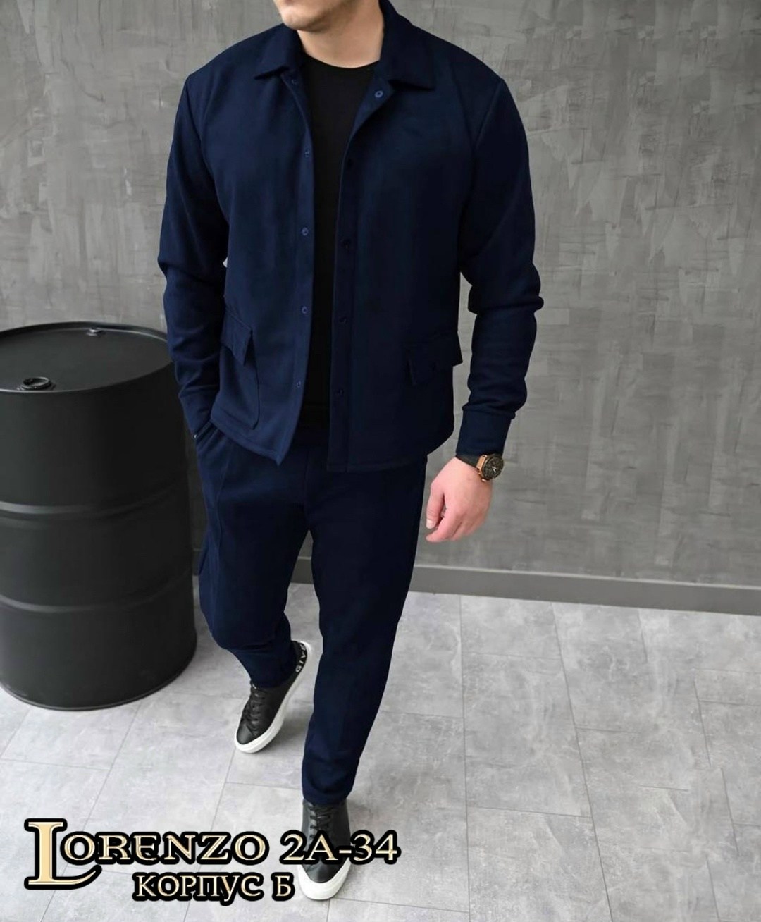 мужской костюм двойка,костюм с рубашкой,спортивный костюм мужской,костюм мужской вельветовый,костюм мужской повседневный