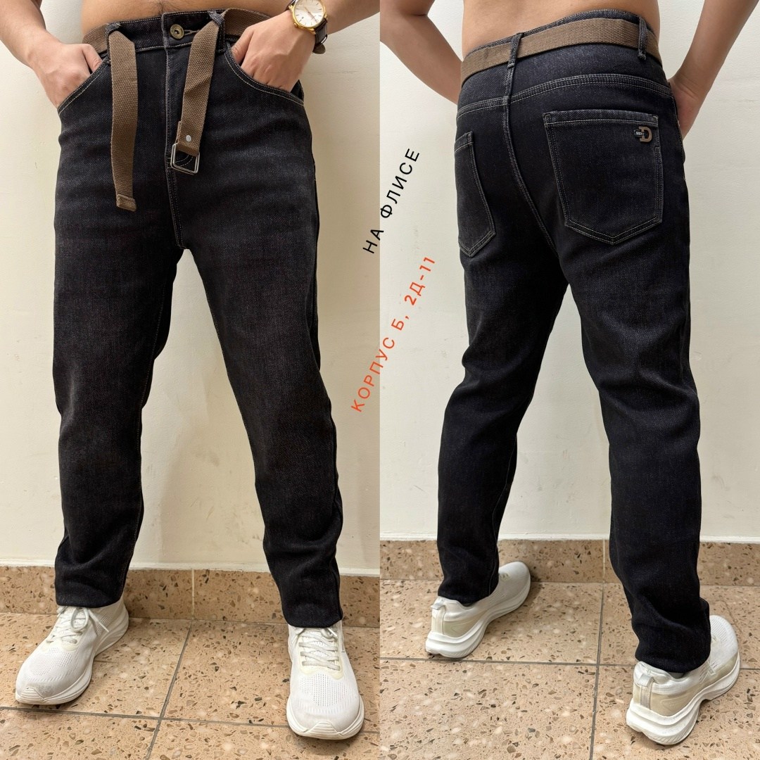 джинсы мужские на флисе,мужские джинсы,брюки джинсы,мужские джинсы бананы,штаны джинсы