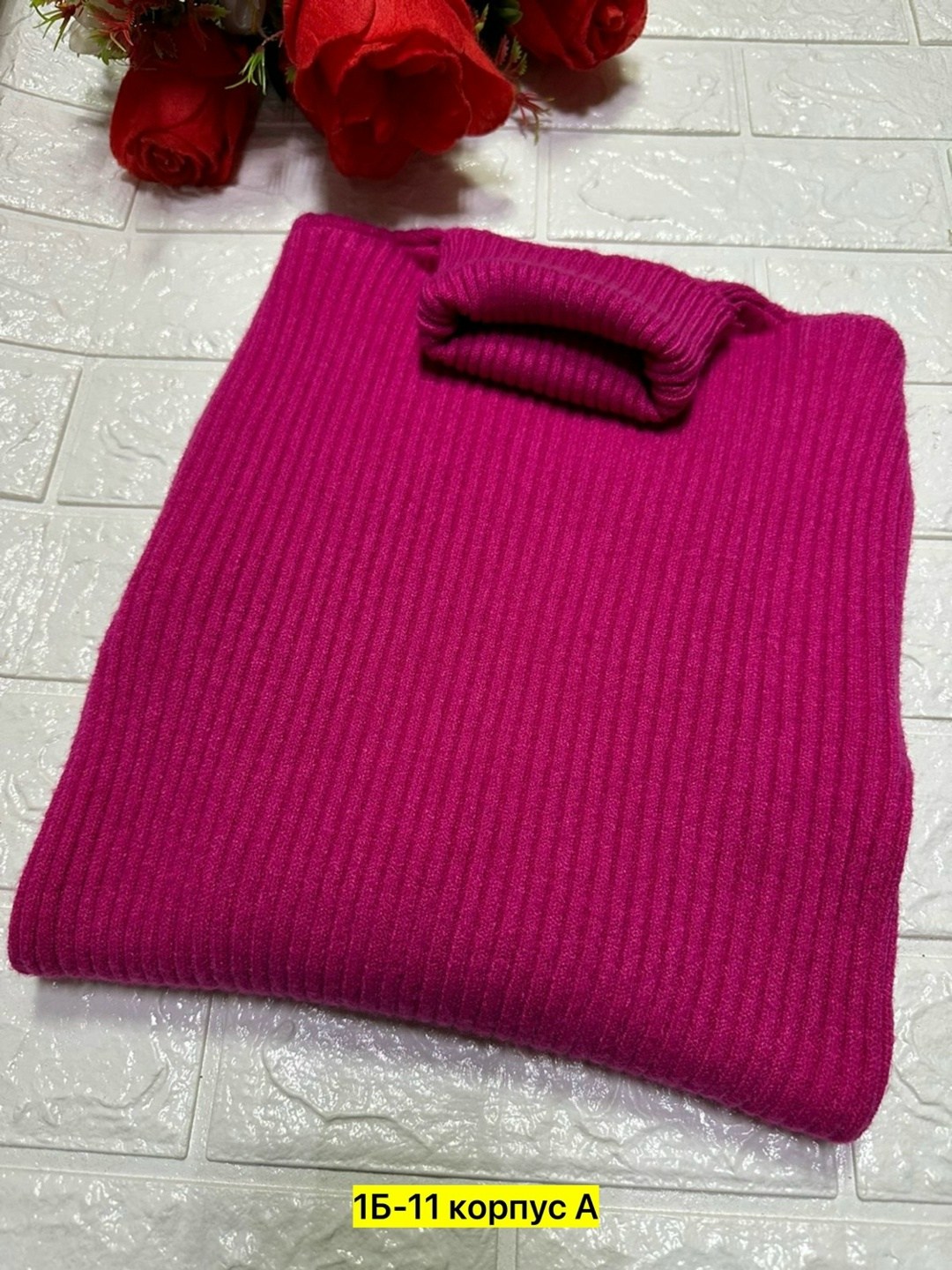 водолазка женская,водолазка,кофта женская,кофта водолазка,свитера женские