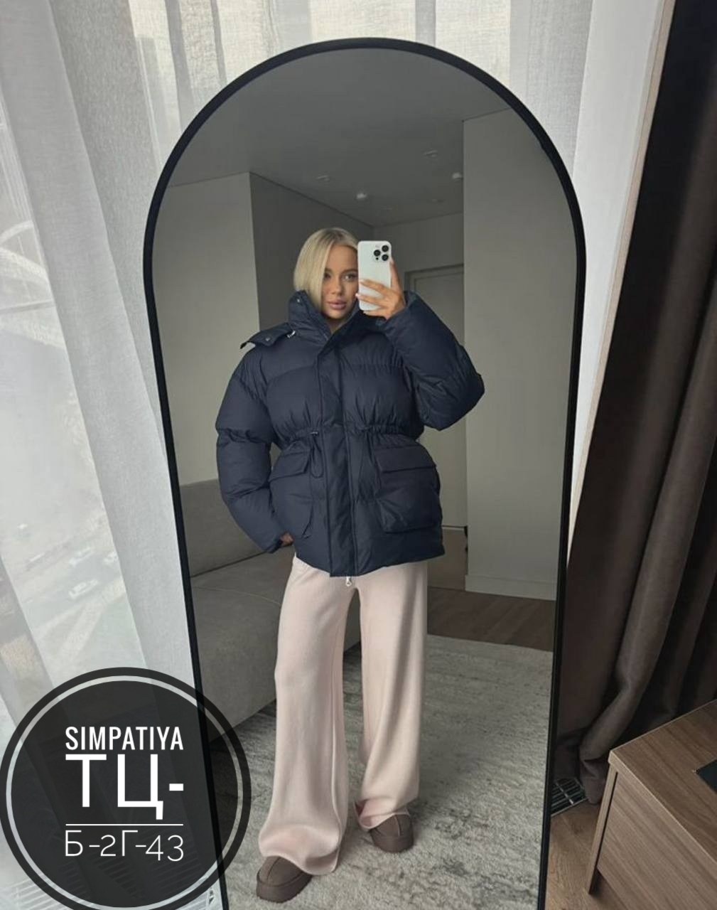 женская зимняя куртка,женская куртка,куртка пуховик зимняя,женский пуховик,зимняя куртка