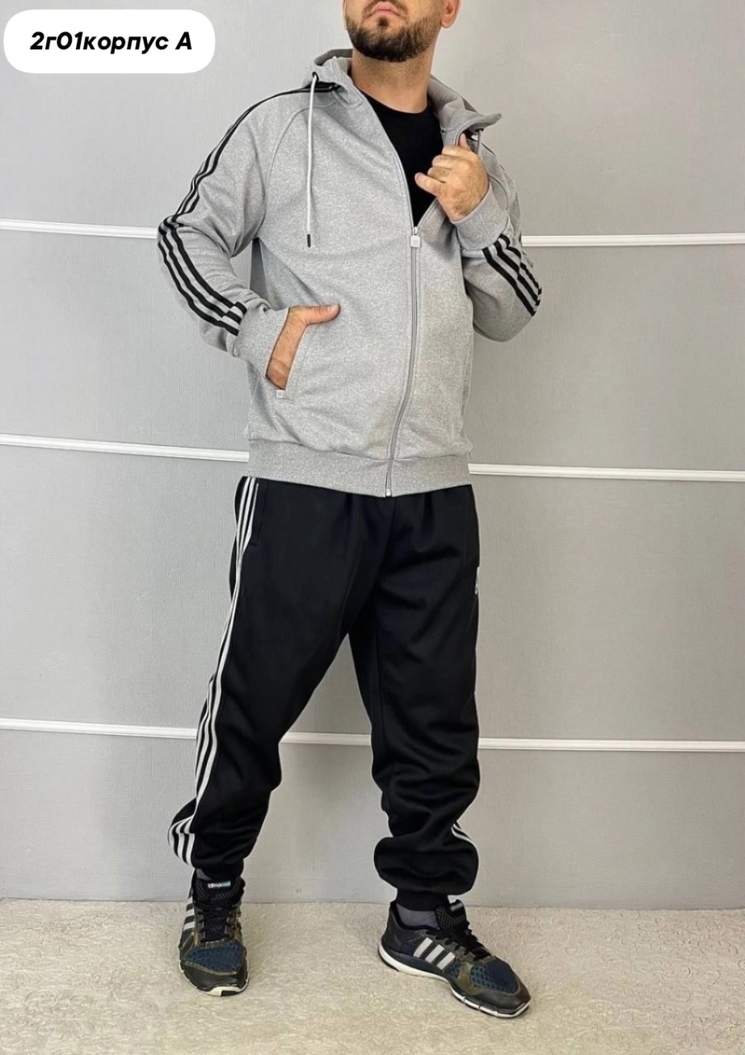 спортивный костюм adidas,мужской спортивный костюм adidas,костюм спортивный на флисе мужской адидас арт. 11624751,спортивный костюм тёплый adidas,костюм мужской спортивный на флисе