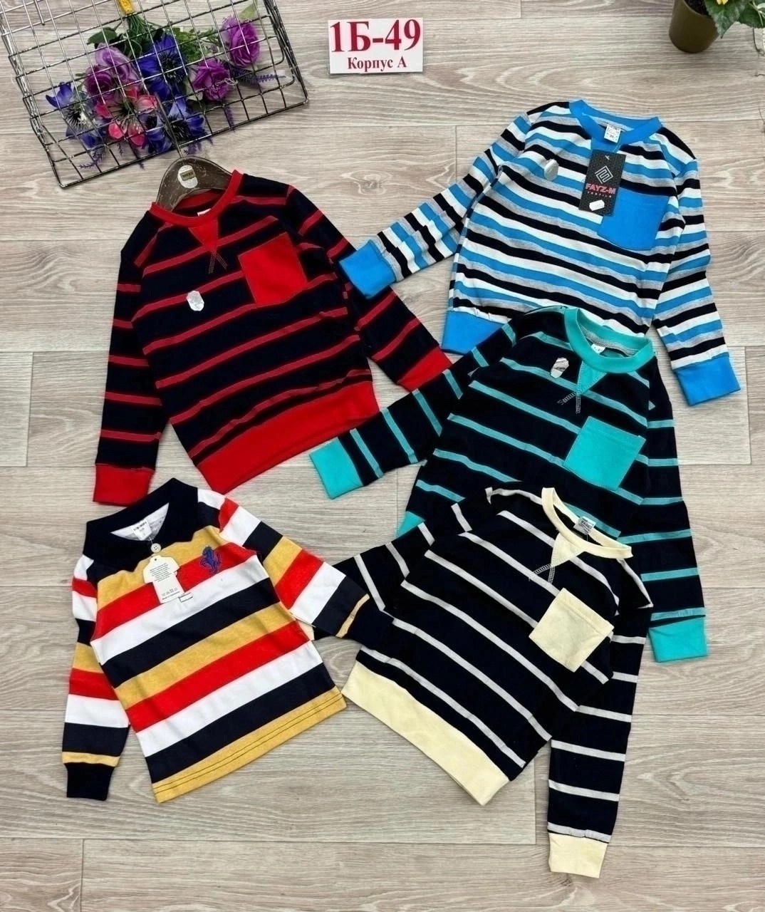 кофта детская,кофта для мальчика,свитера для мальчик,детский джемпер,кофта теплая