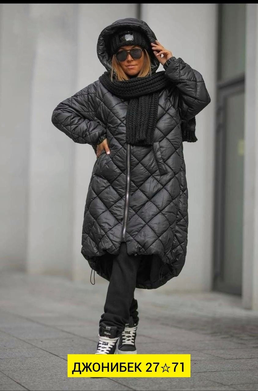 демисезонная куртка,женская демисезонная куртка,пальто стеганое,куртка удлиненная,пальто на синтепоне