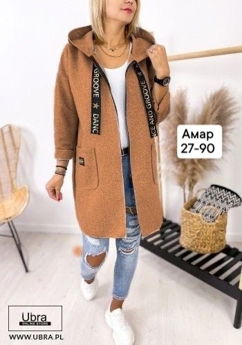 модные кардиганы,кардиган женский модный,кардиган женский,кардиган,кардиган женский кардиганы женские