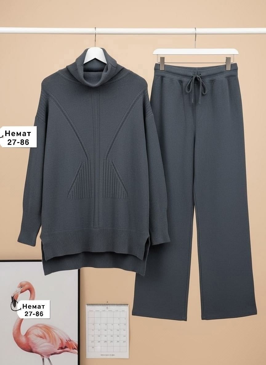 трикотажные костюмы,костюм с брюками,вязаные костюмы,женский трикотажный костюм,костюм бежевый