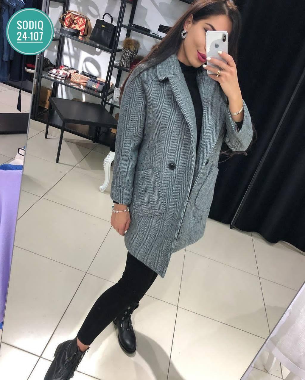 женское пальто,пальто модное,стильное пальто,демисезонное пальто женское,женское серое пальто