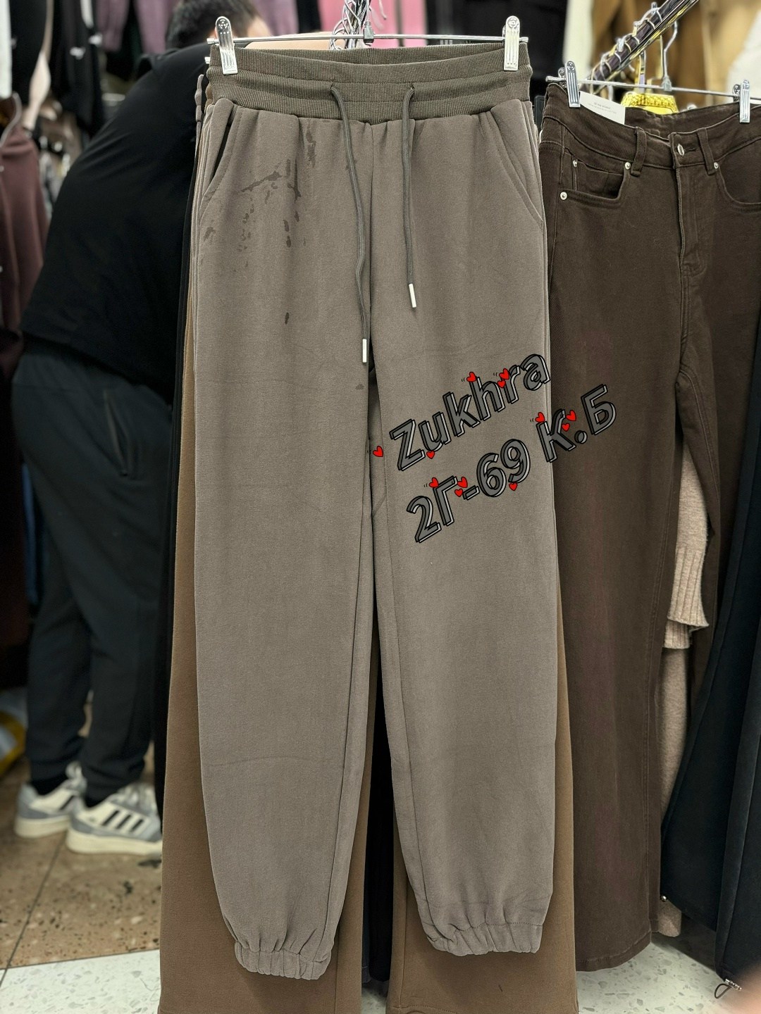 штаны спортивные,брюки джоггеры спортивные женские,женские спортивные брюки,спортивные брюки,спортивные штаны софт