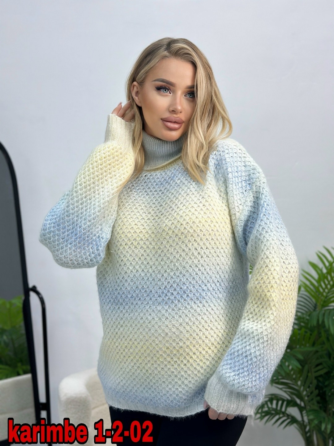 градиентный свитер,свитер,свитер женский вязаный,радужный свитер оверсайз,свитера женские