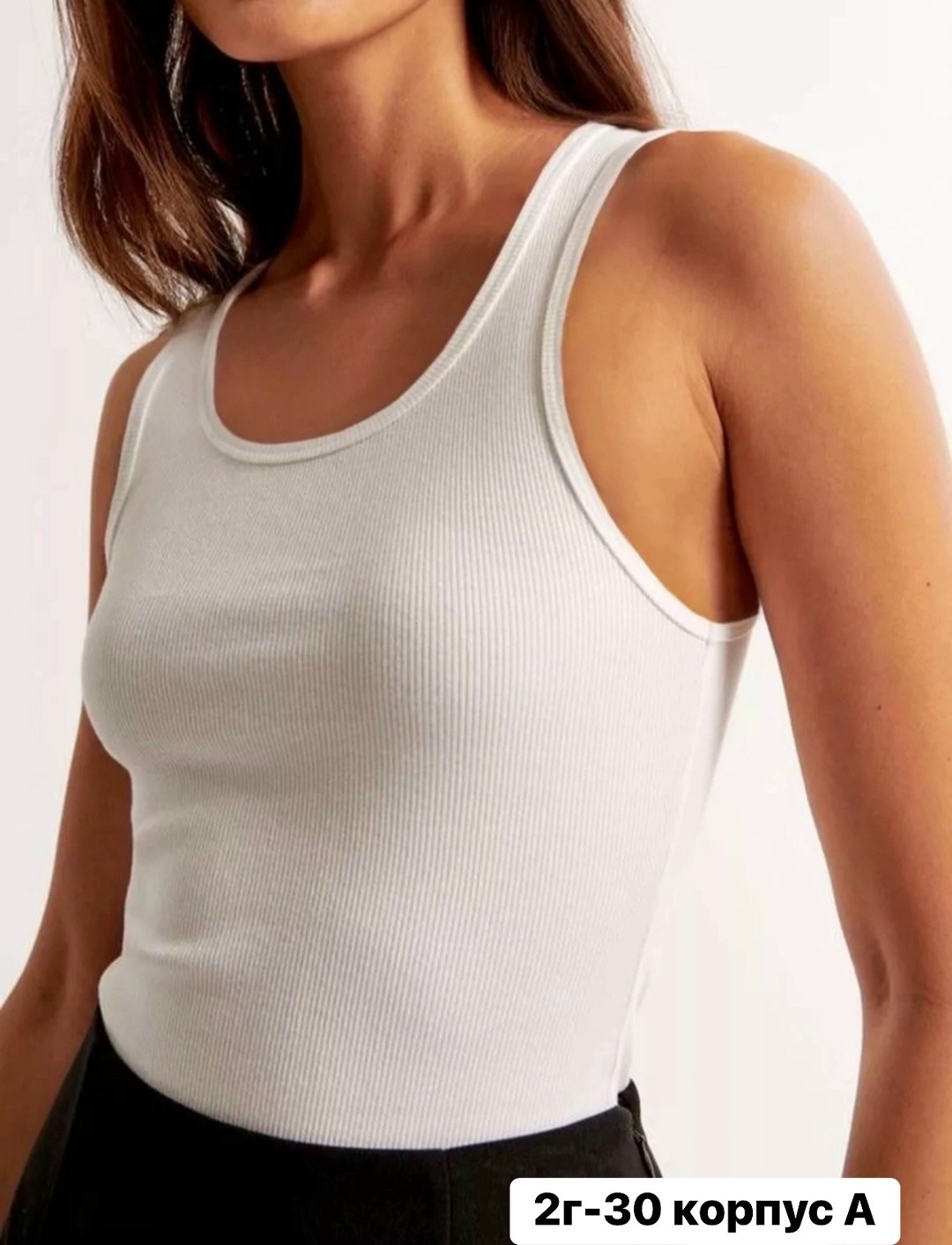 женская майка,женские топы,майка базовая,летняя майка в рубчик премиум mix moda