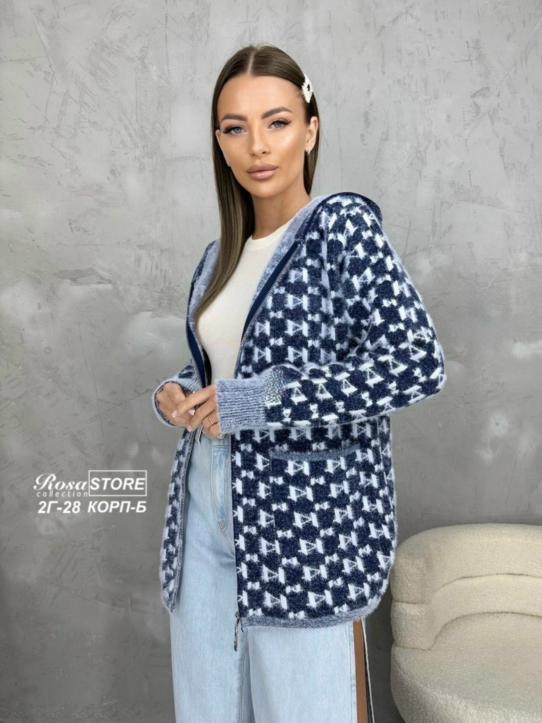 кофта женская,кофта кардиган,кардиган,толстовка кофта,толстовка женская