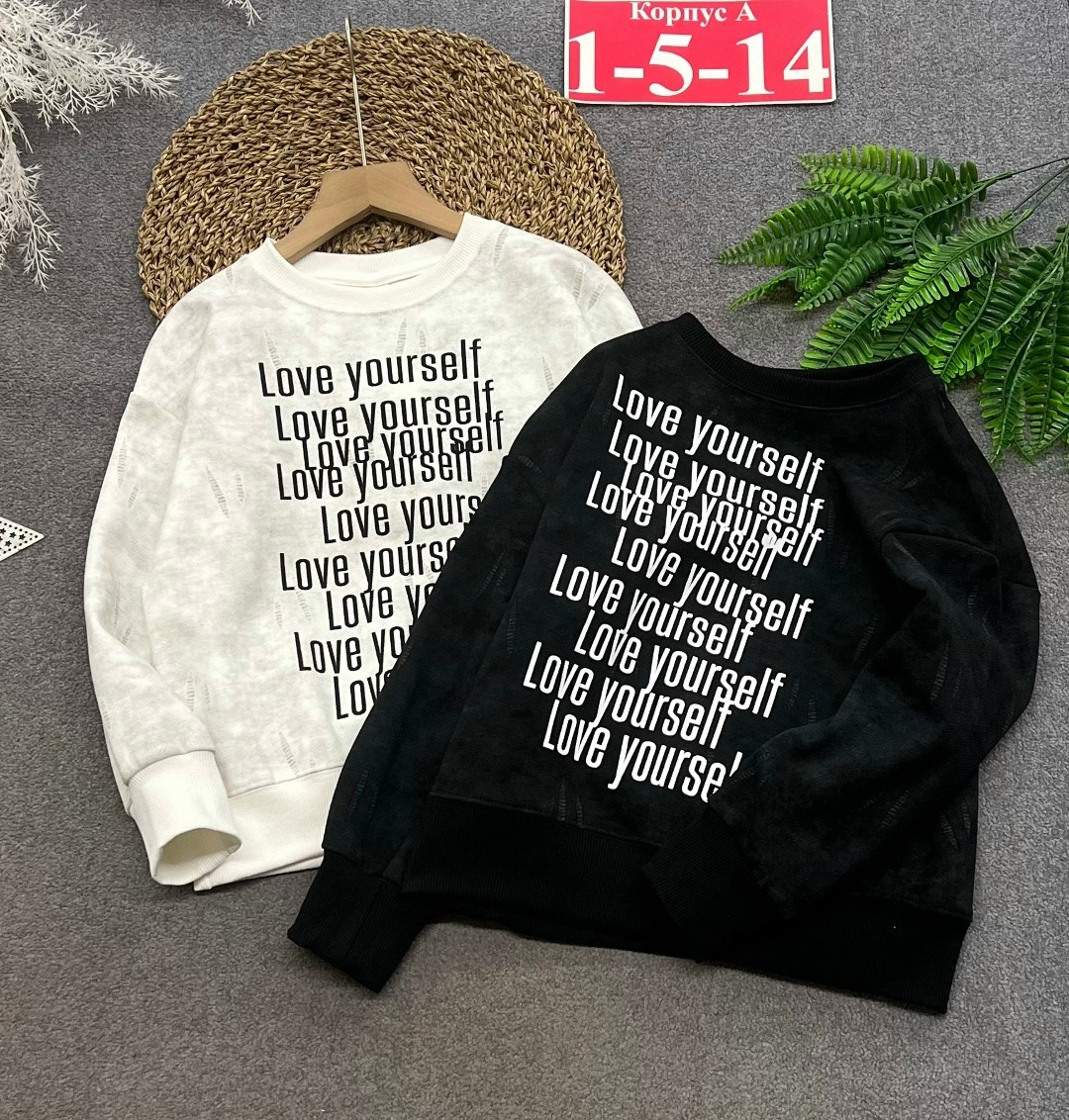 свитшот детский для мальчика,cвитшот для мальчика,cвитшот детский,толстовка для мальчика,свитшот для мальчика подростка