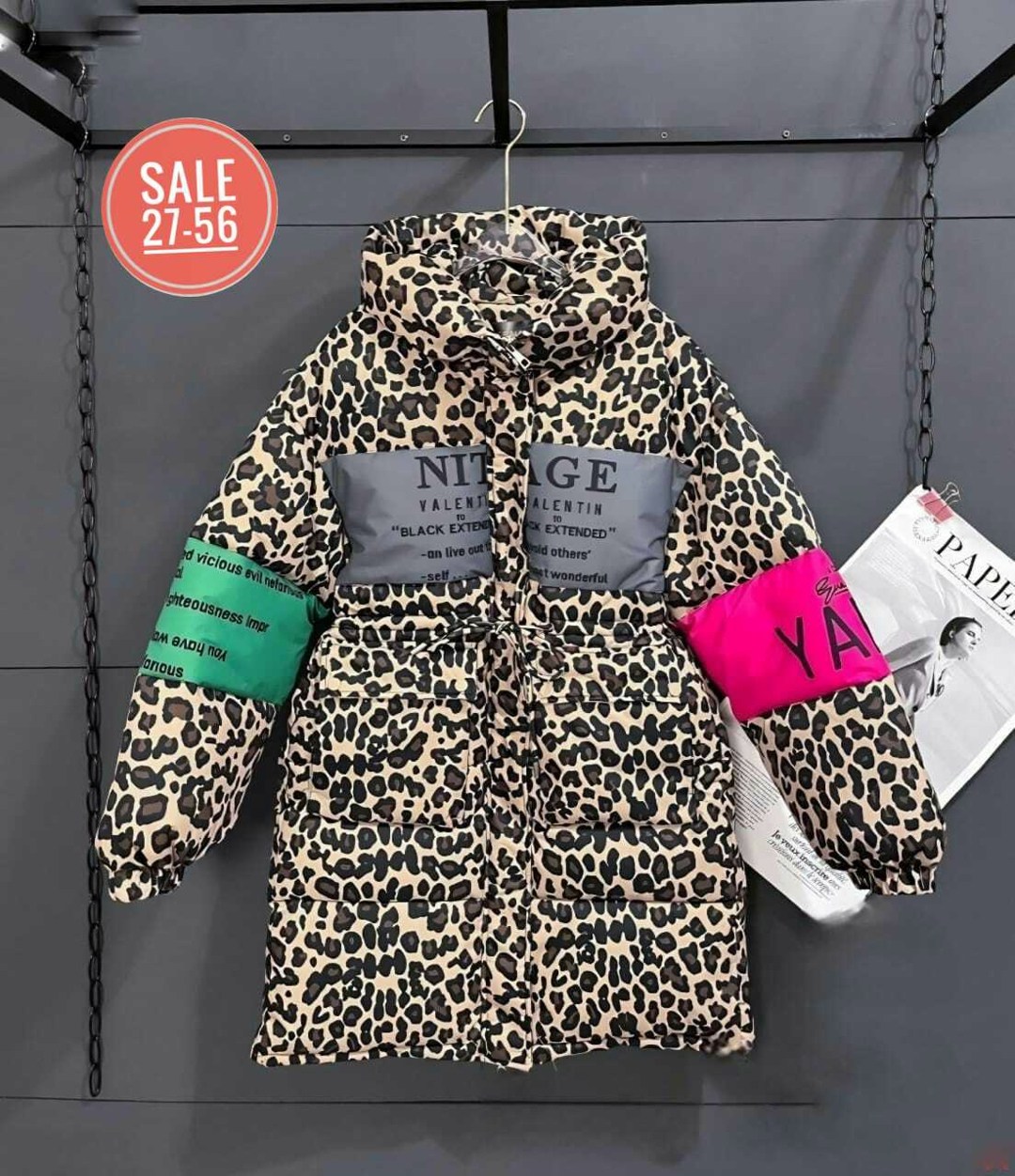 куртка с леопардовым принтом,куртка женская леопардовая зимняя,женская куртка зимняя с леопардовым принтом,пуховик леопардовый,леопардовые куртки