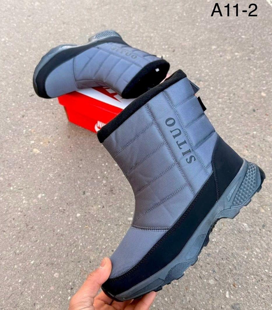 ,дутики мужские,зимние женские дутики,дутики зимние,дутики