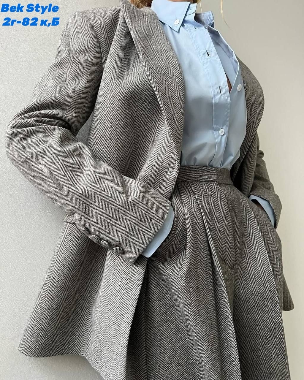 брючный костюм,брючный женский костюм,брючный костюм женский офисный классический,брюки стиль,элегантный брючный костюм