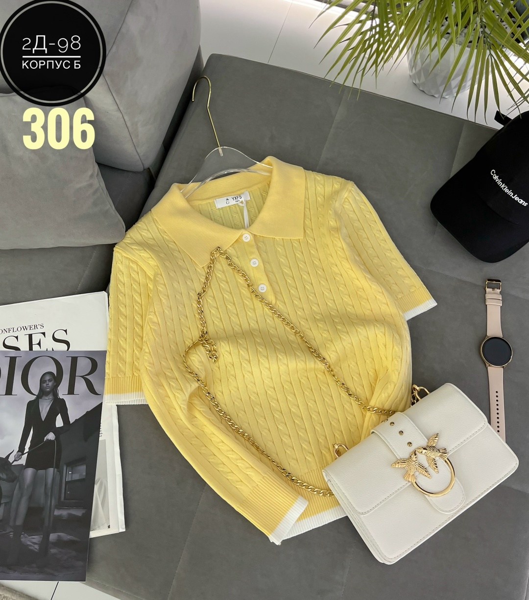 женская кофта,джемпер женские,кофточка женская,кофточка,кофточка трикотажная