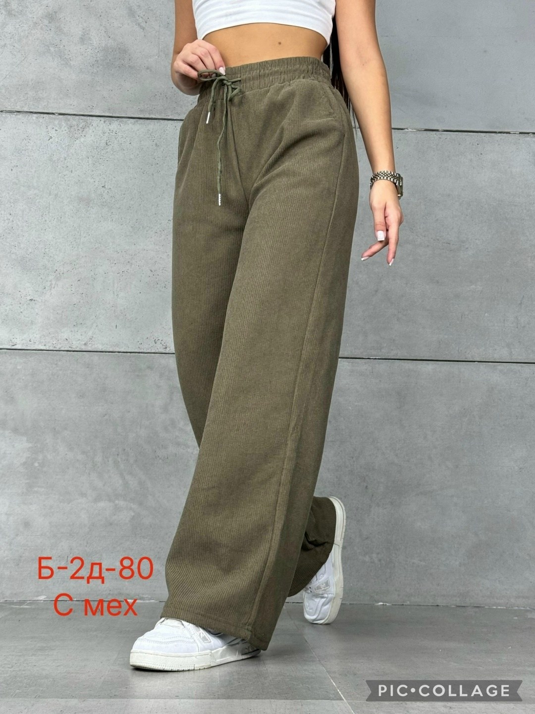 брюки вельветовые палаццо женские,брюки широкие палаццо утепленные вельветовые штаны rubijeans,вельветовые утепленные мехом женские брюки палаццо bun_shop,брюки широкие,брюки женские