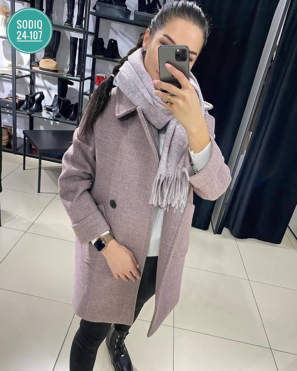 женское пальто,пальто модное,стильное пальто,демисезонное пальто женское,женское серое пальто