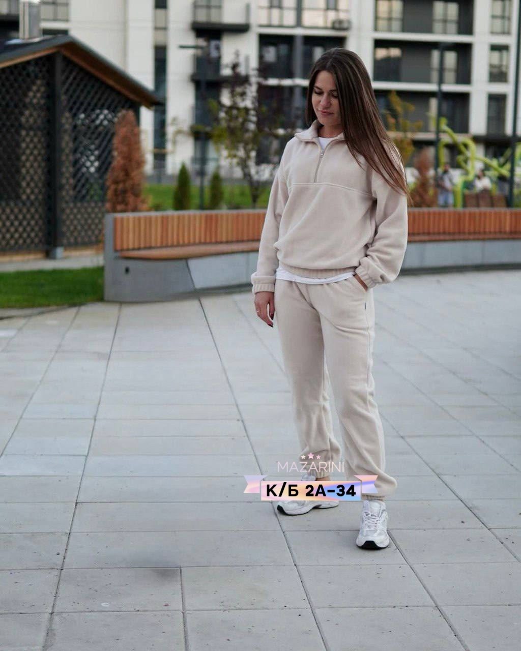 костюм на флисе,стильные костюмы,спортивный костюм женский,спортивный костюм,спортивный костюм женский на флисе