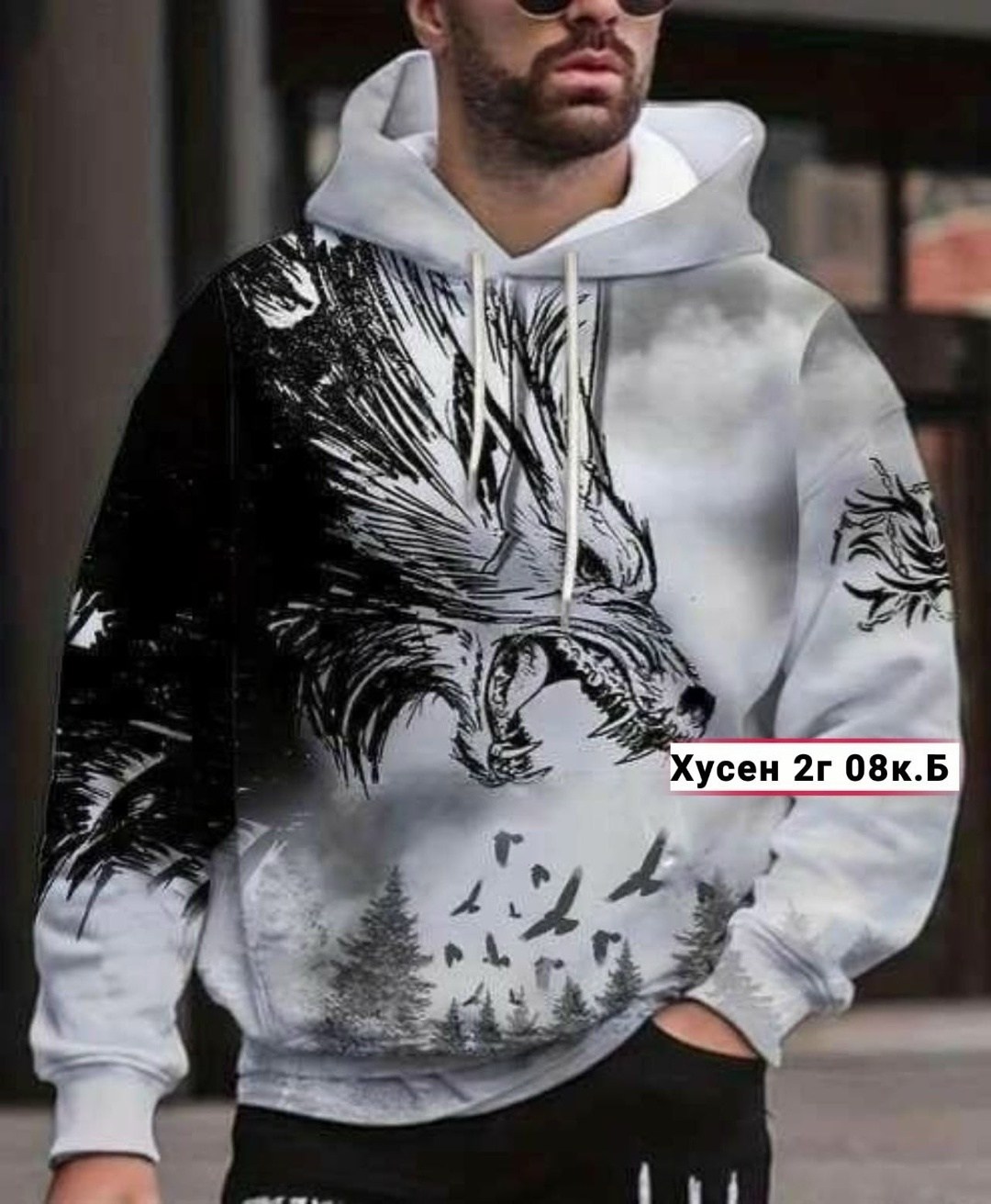 мужская толстовка,модная толстовка,толстовка мужская с капюшоном,толстовка с рисунком,мужская мода