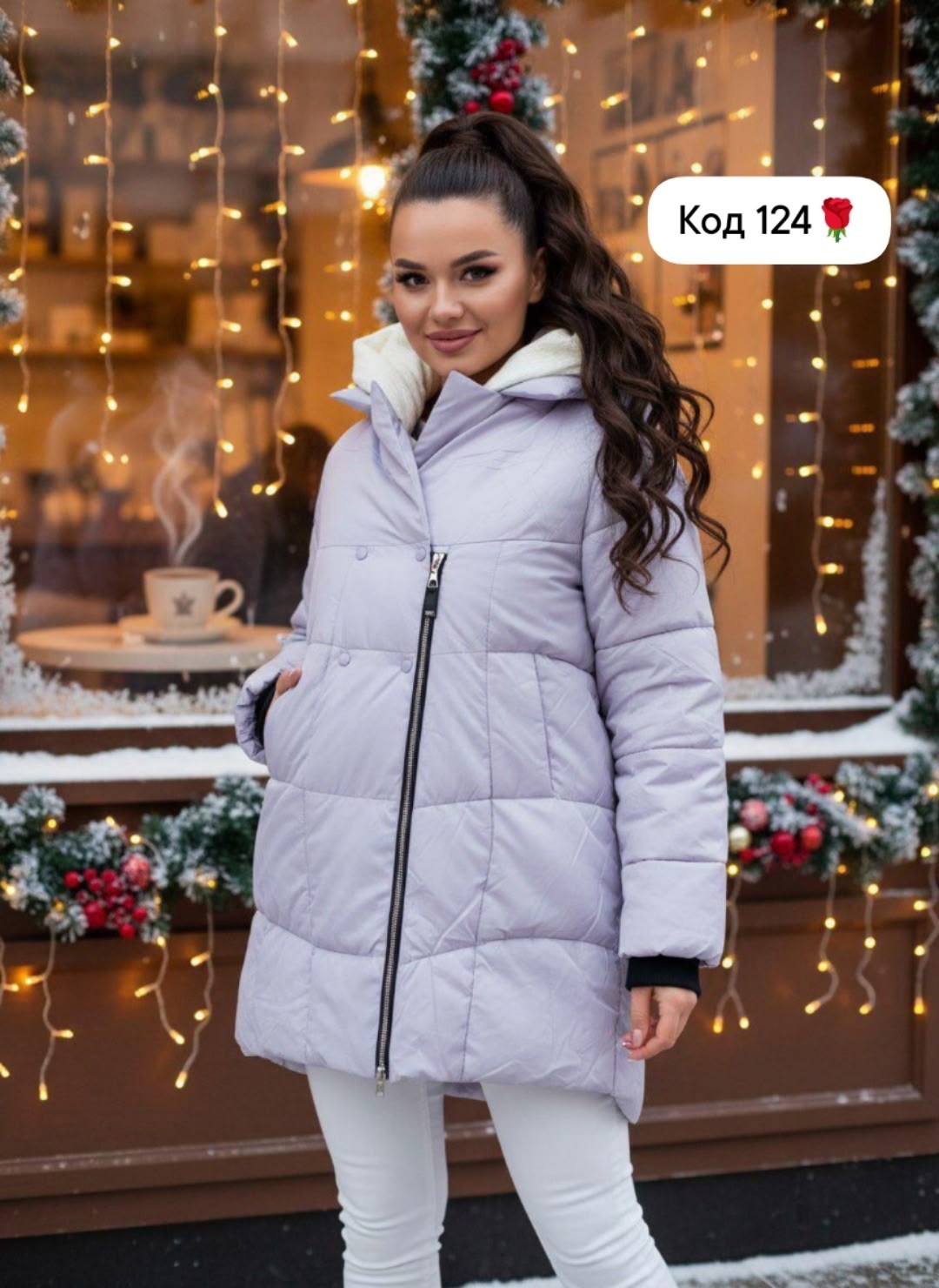 женская куртка,демисезонная куртка,зимняя куртка женская,женский пуховик,куртка женская зима