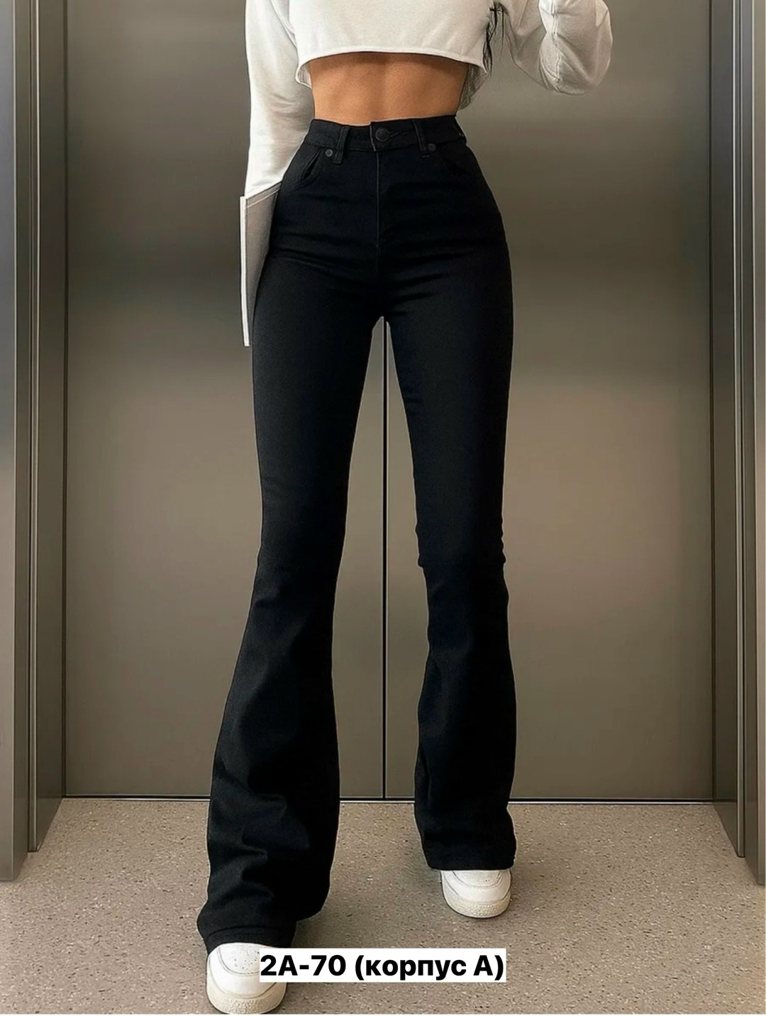 женские джинсы клеш с высокой посадкой,женские джинсы клеш,черные джинсы клеш,джинсы женские,черные джинсы женские клёш от колена