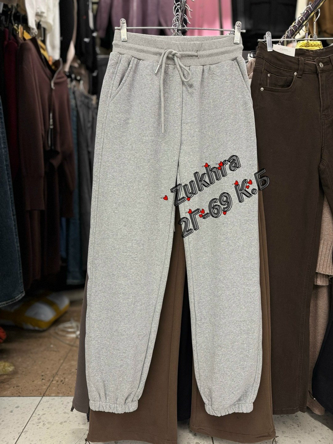 спортивные женские штаны,брюки спортивные,спортивные штаны,женские спортивные брюки,спортивные женские штаны одежда