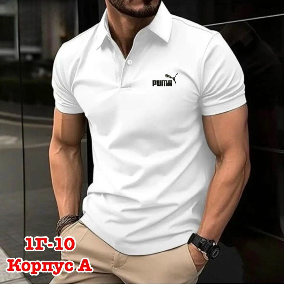 футболка поло мужская,мужская рубашка поло,мужская рубашка поло с короткими рукавами,поло мужская,мужская футболка