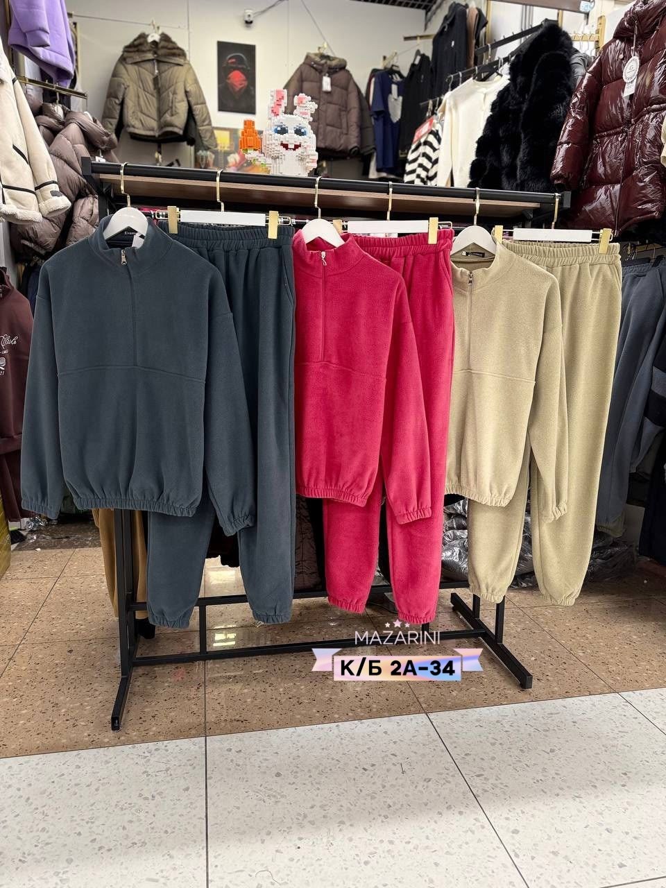 костюм на флисе,стильные костюмы,спортивный костюм женский,спортивный костюм,спортивный костюм женский на флисе