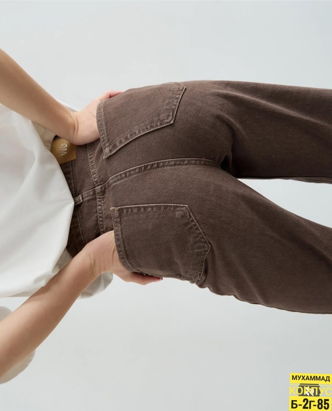 широкие джинсы,джинсы брюки,коричневые джинсы,джинсы женские широкие,джинсы женские коричневые