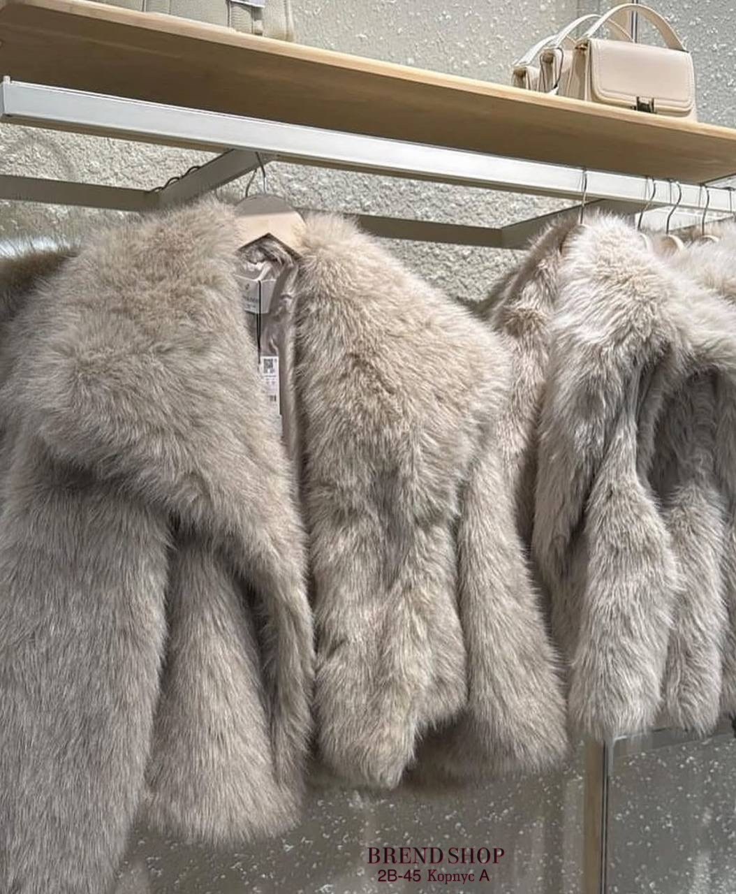 шуба искусственная короткая демисезонная оверсайз цвет серый,шуба искусственная короткая демисезонная оверсайз,экошуба женская зимняя,шуба,искусственная шуба