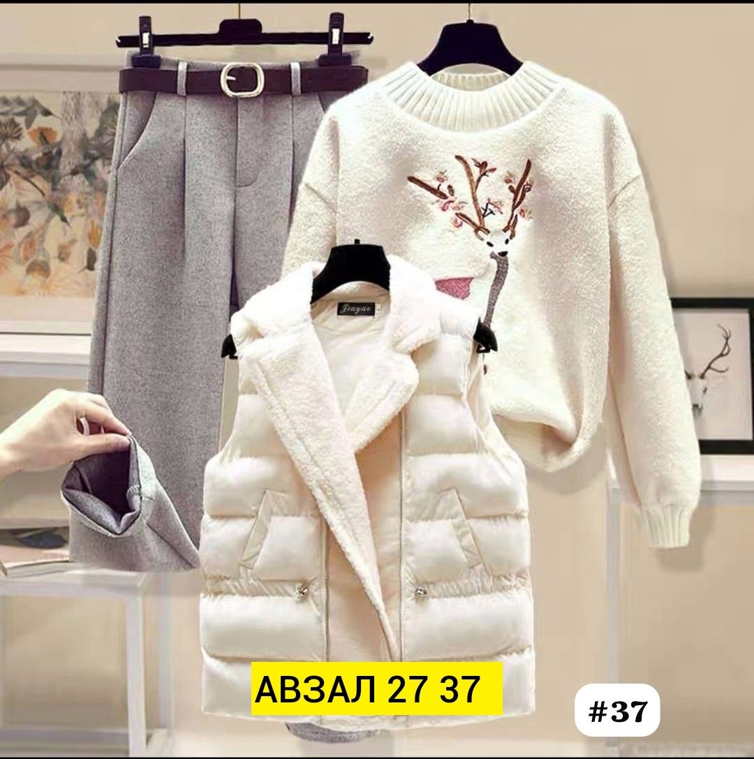 женский свитер,кофта женская,свитер,свитер модный,свитер с вышивкой