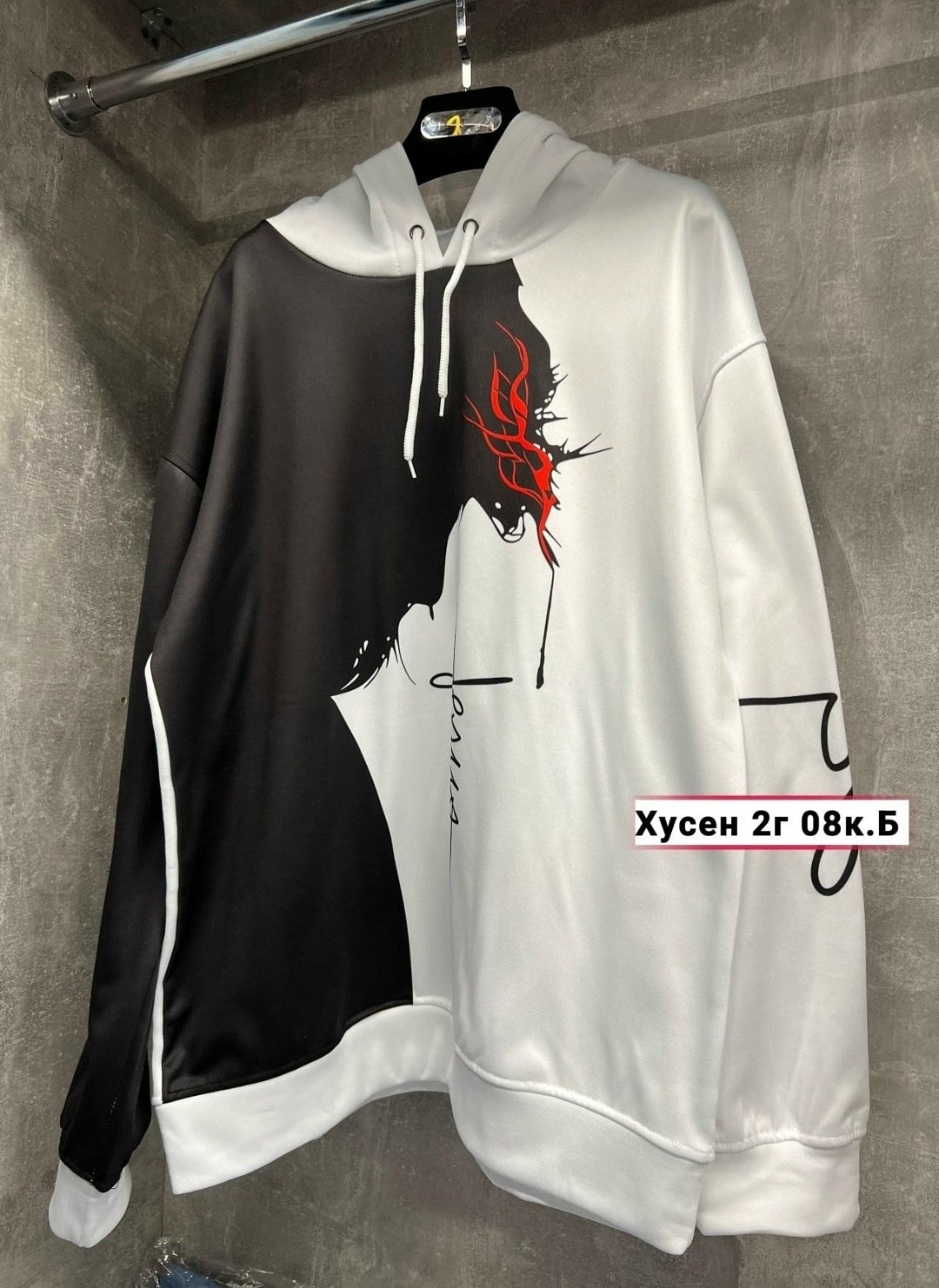мужская толстовка,модная толстовка,толстовка мужская с капюшоном,толстовка с рисунком,мужская мода