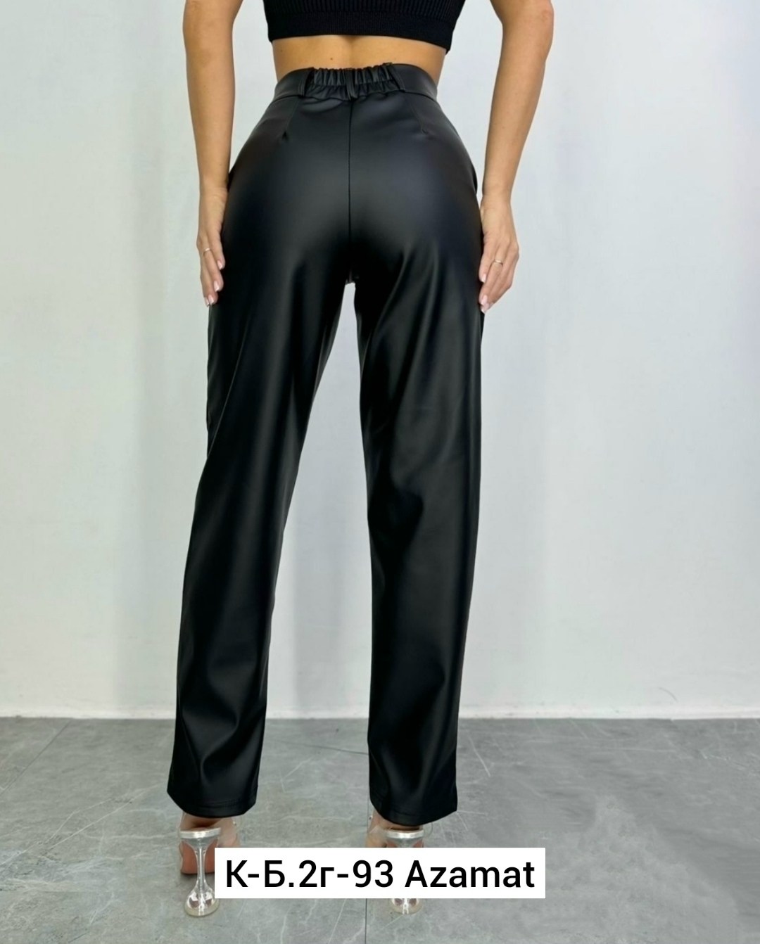 кожаные брюки женские,брюки классические кожаные,брюки женские,штаны кожаные,брюки кожаные