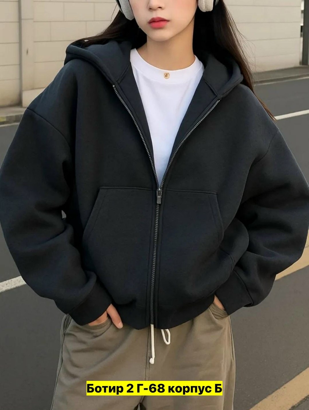 зип худи оверсайз зипка толстовка с начесом elena belle,оверсайз зип худи на молнии кофта с начесом y2k черная,толстовка с капюшоном,оверсайз зип худи на молнии кофта с начесом y2k,кофта на молнии жен