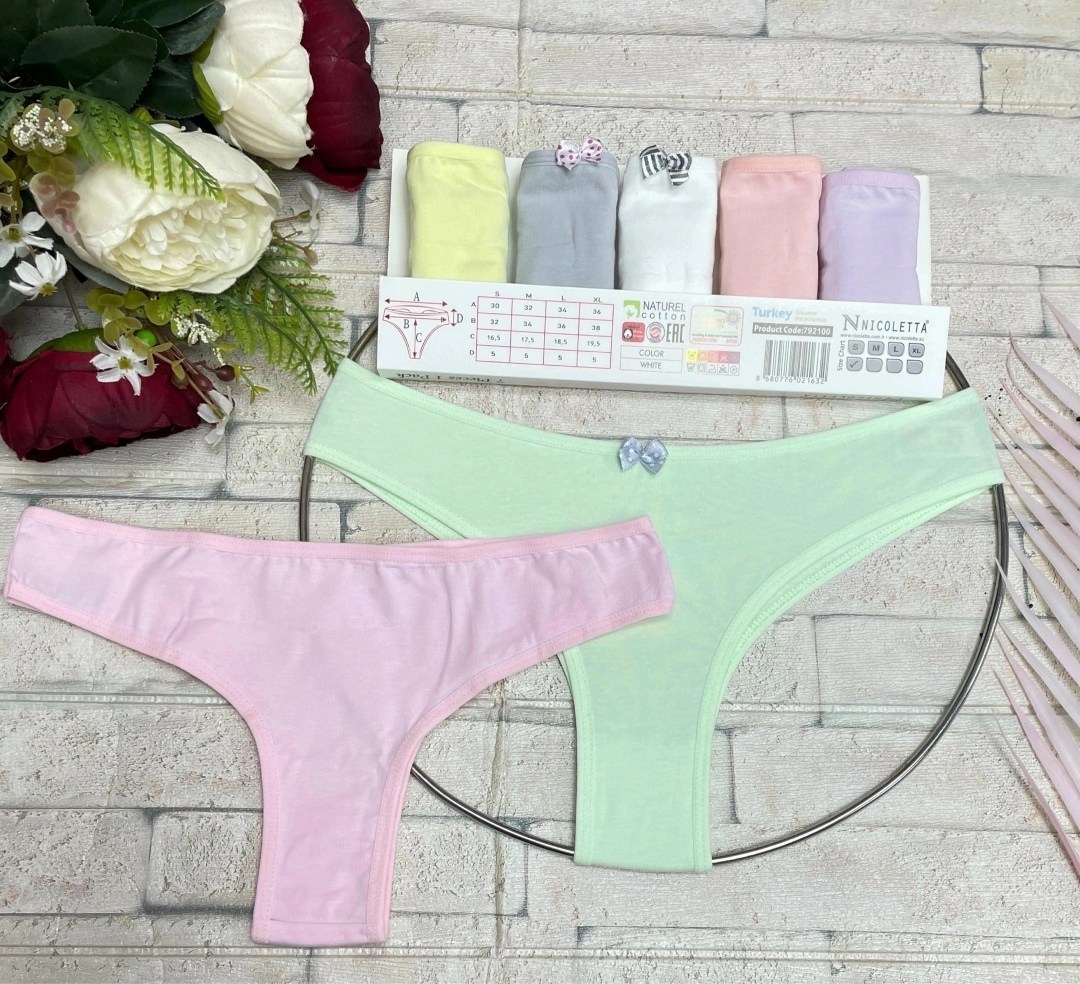 стринги женские хлопковые,трусы женские 5 шт,хлопковые трусы женские,трусы женские хлопок,хлопковые стринги
