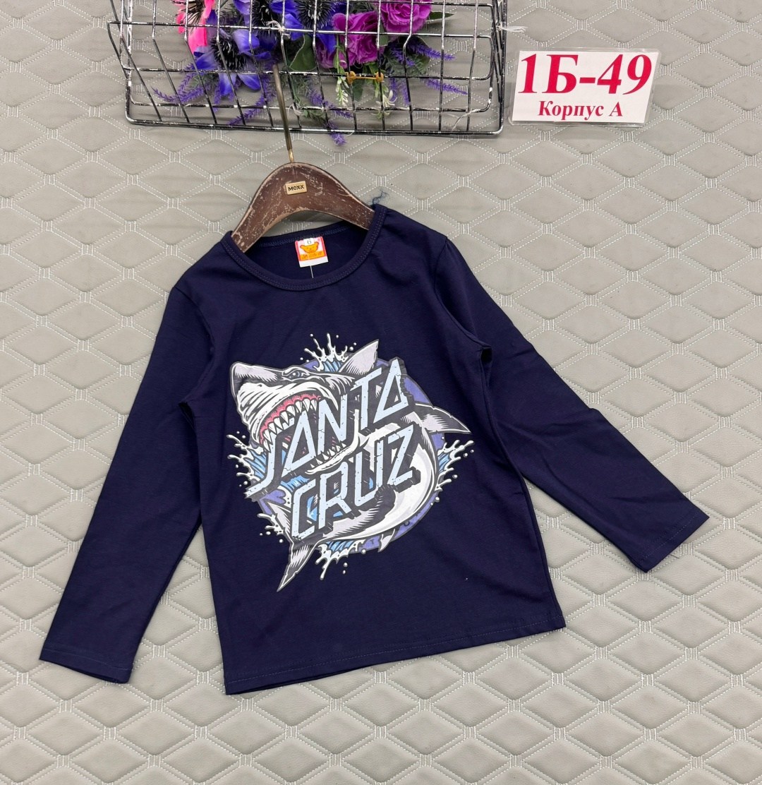 детская кофта,толстовка кофта,лонгслив для мальчика,кофта,кофта для мальчика