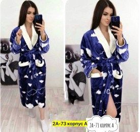 Домашняя одежда